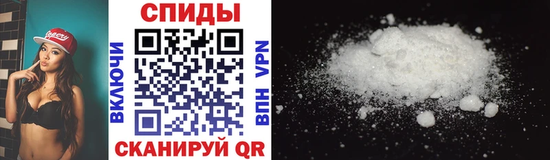 Амфетамин 97%  маркетплейс официальный сайт  Онега  omg маркетплейс 