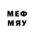 МЕТАДОН methadone Team strider