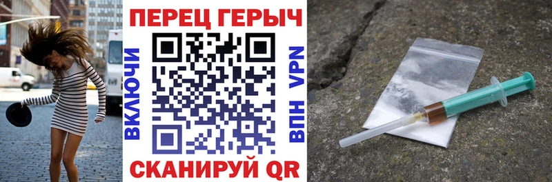 blacksprut зеркало  Онега  Героин Heroin 