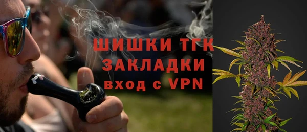 mdma Горняк