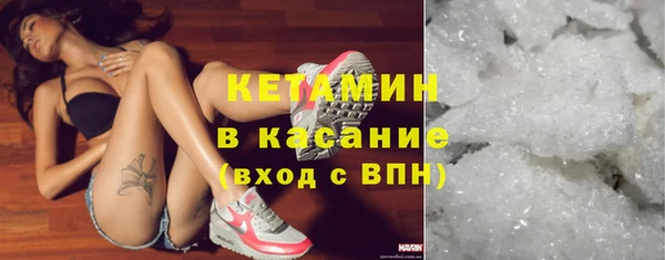 mdma Горняк