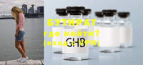 a pvp Коряжма