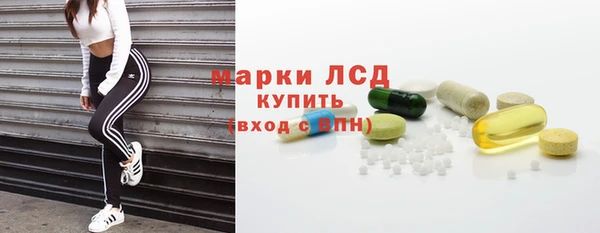 mdma Горняк