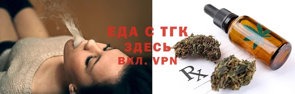 mdma Горняк