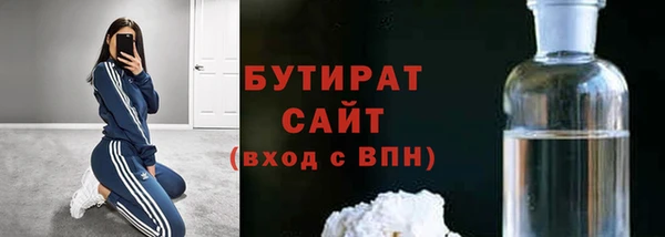 кокаин премиум Чердынь