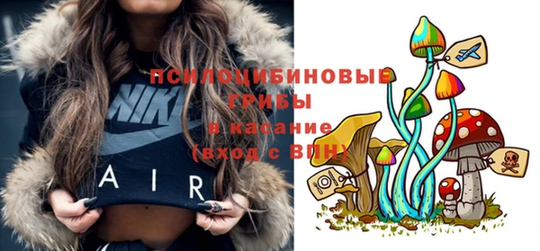 кокаин перу Корсаков