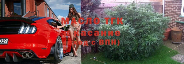 крисы Кукмор