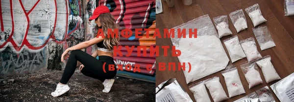 mdma Горняк