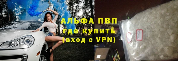 mdma Горняк