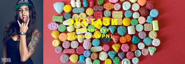 mdma Горняк